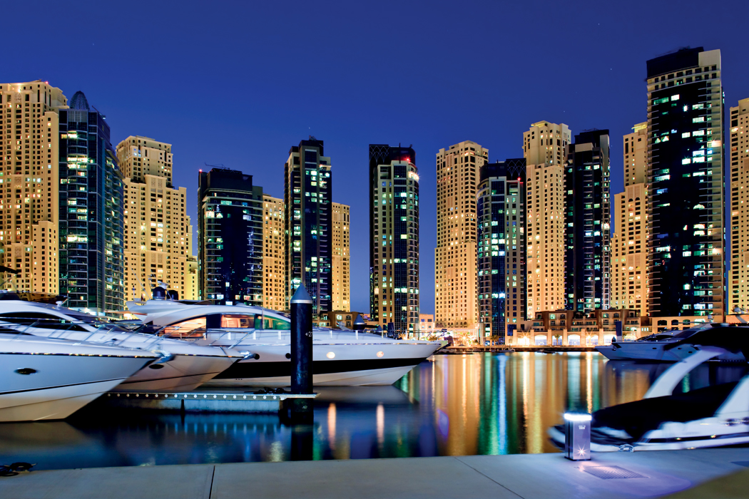 Wakacje Zjednoczone Emiraty Arabskie  4