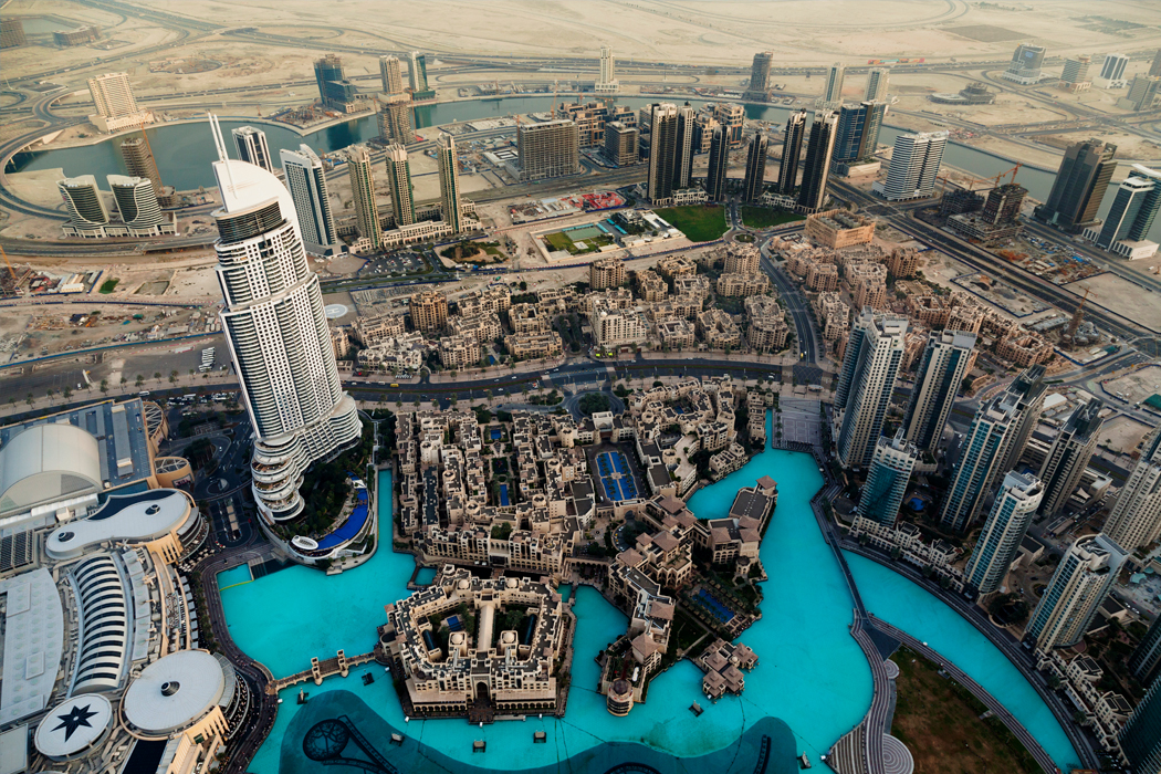 Wakacje Zjednoczone Emiraty Arabskie  3