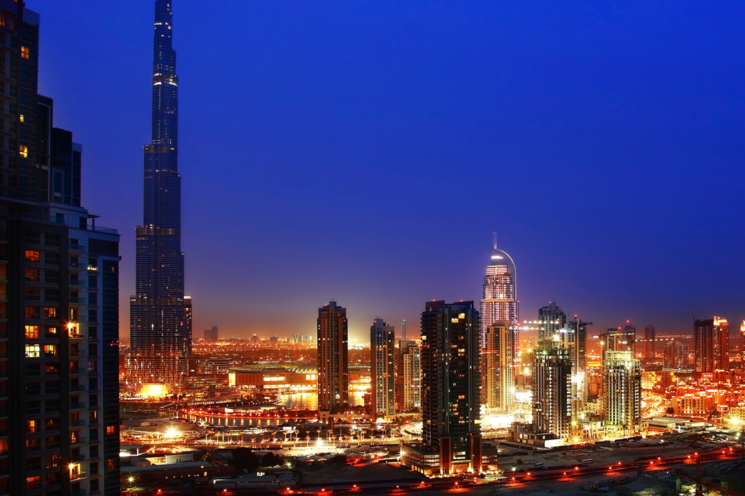 Wakacje Zjednoczone Emiraty Arabskie 1