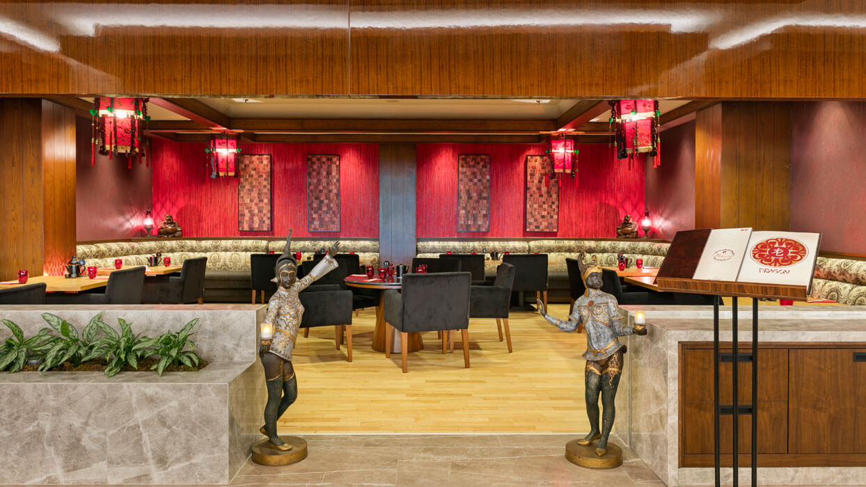 Hotel Xanadu Resort - restauracja Dragon