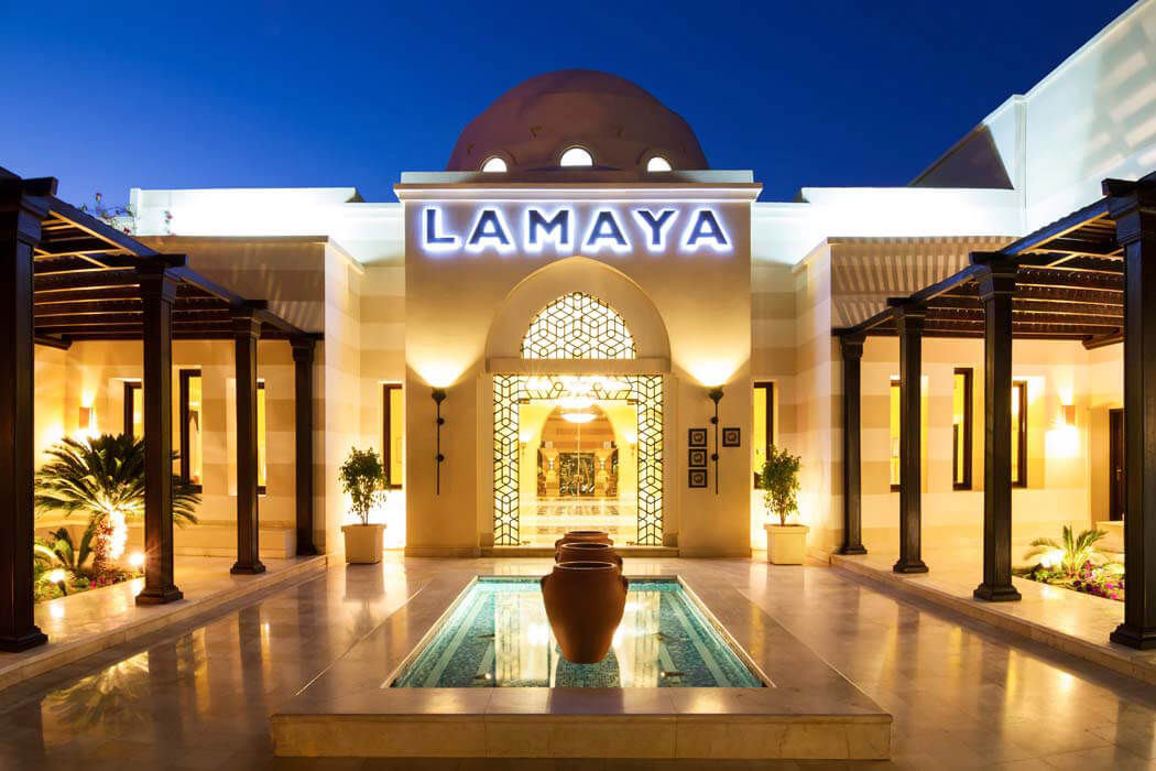 Hotel Jaz Lamaya Resort - wejście główne