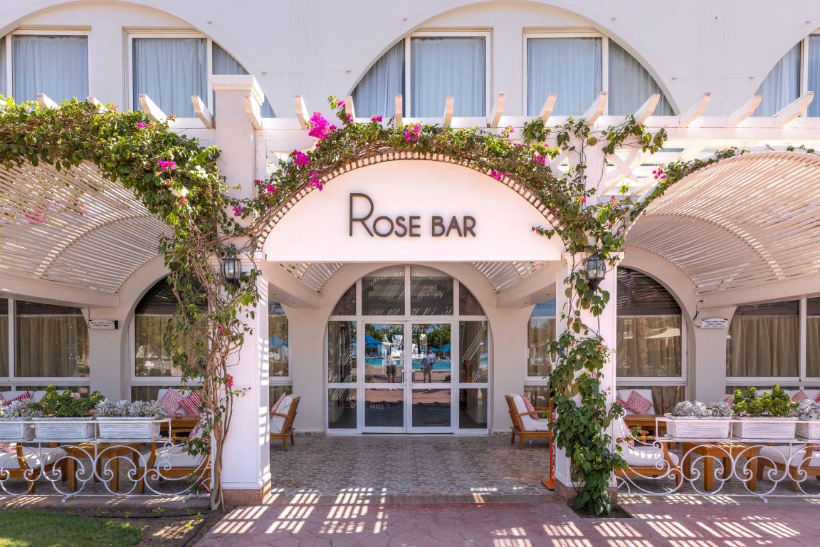 The Rose Bar Lounge
