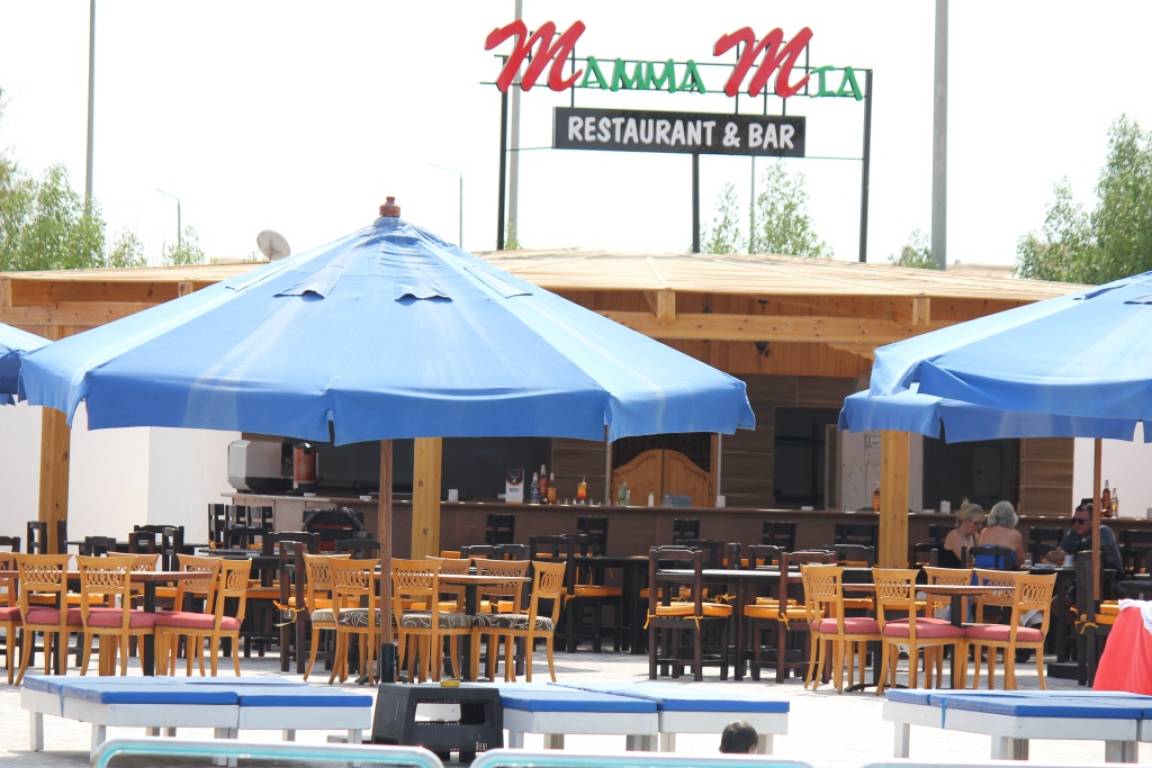 Mamma Mia Bar