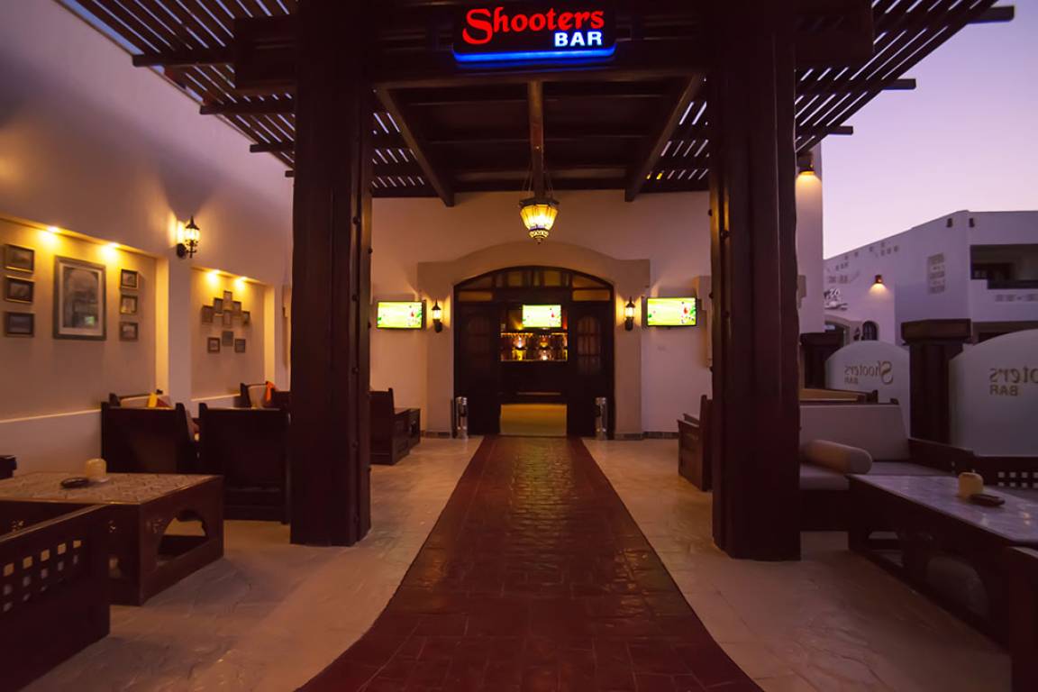 Shooters Bar