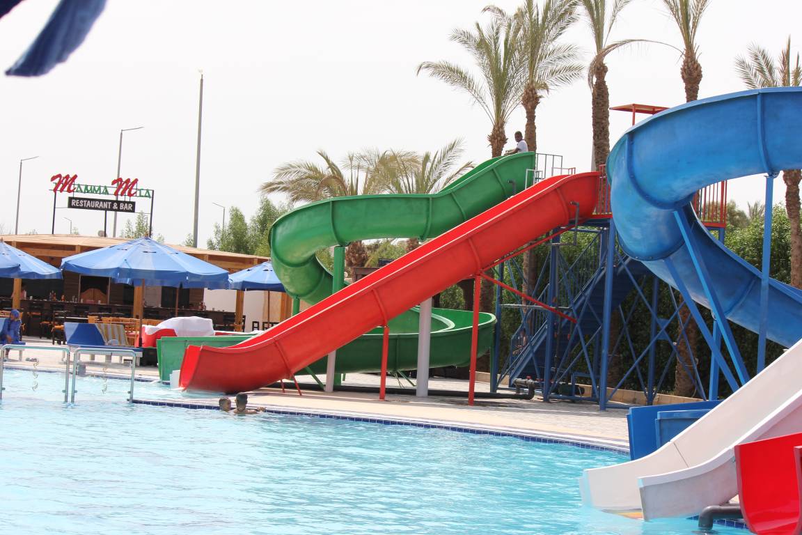 Aquaparki