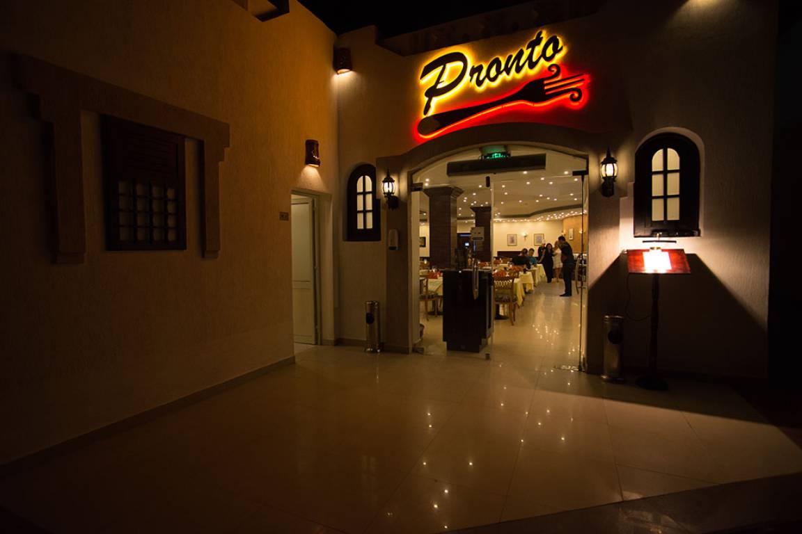 Pronto Main Restaurant