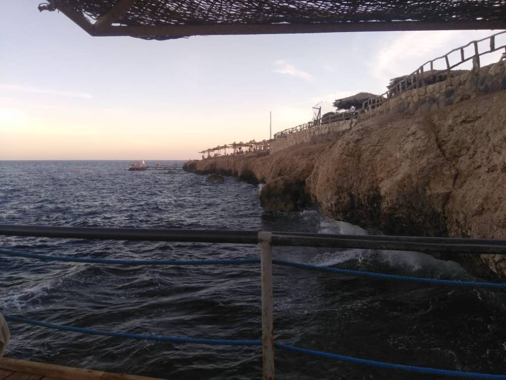 Plaża