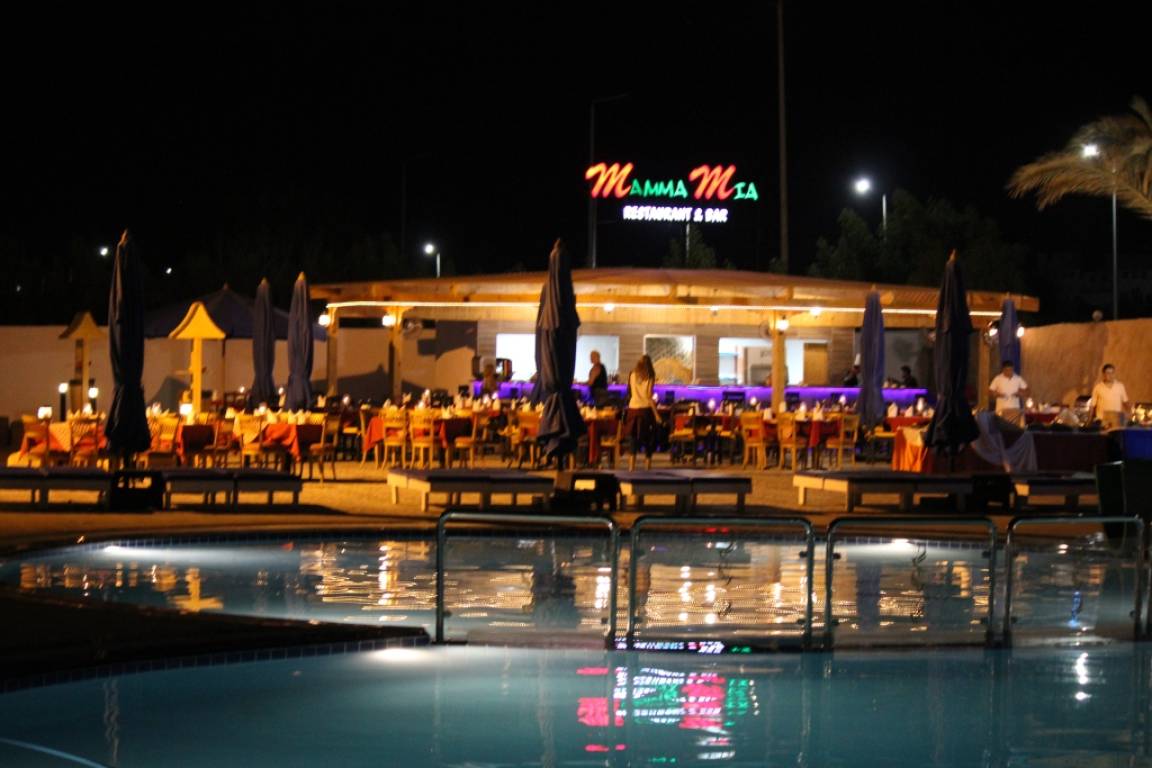 Mamma Mia Restaurant