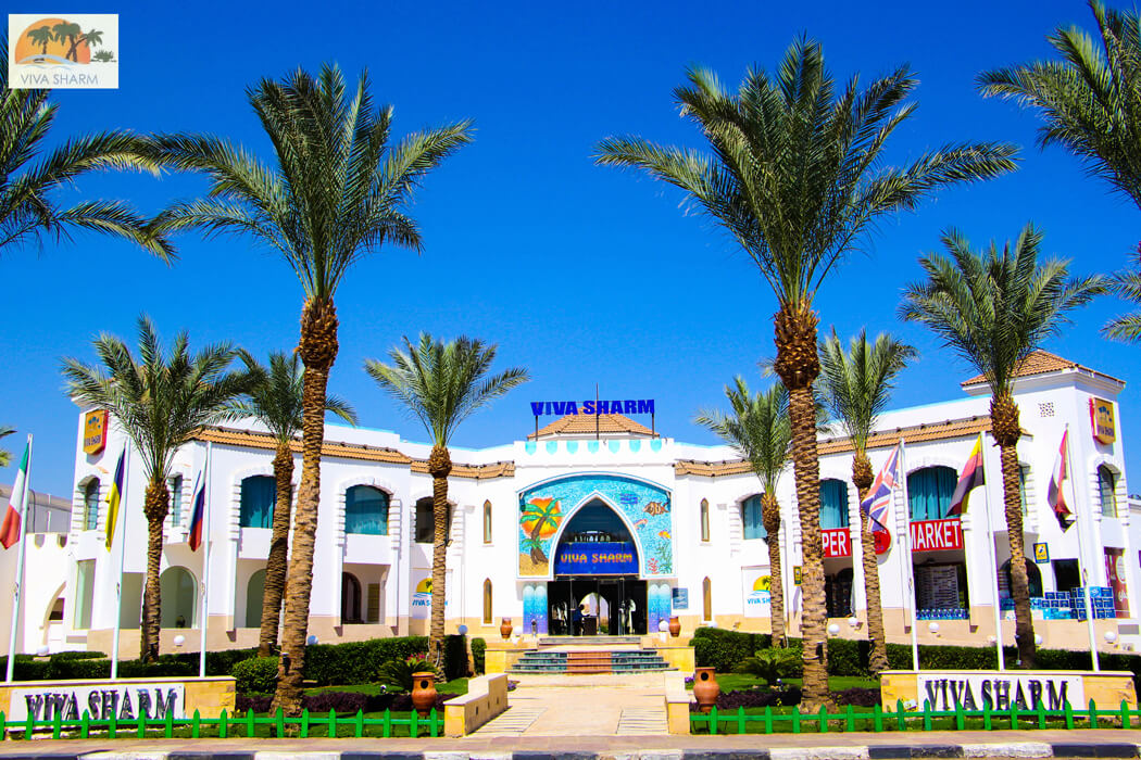 Viva Sharm Hotel - budynek główny