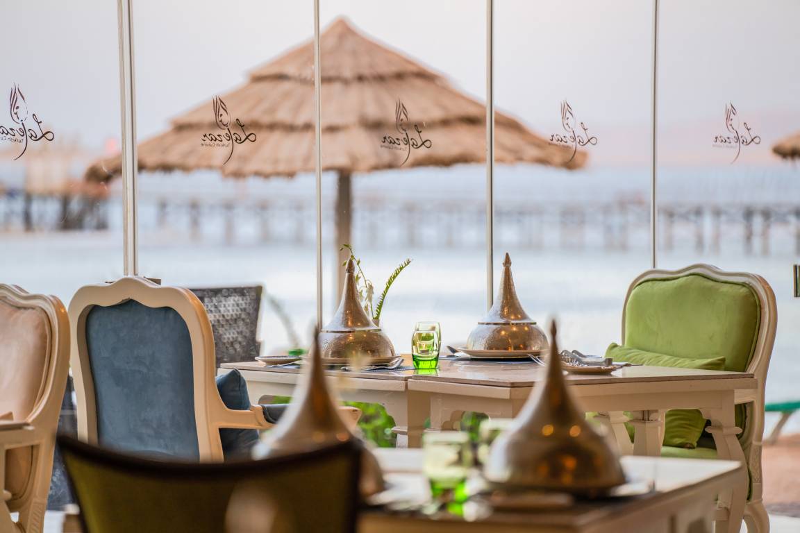 LALEZAR RESTAURANT