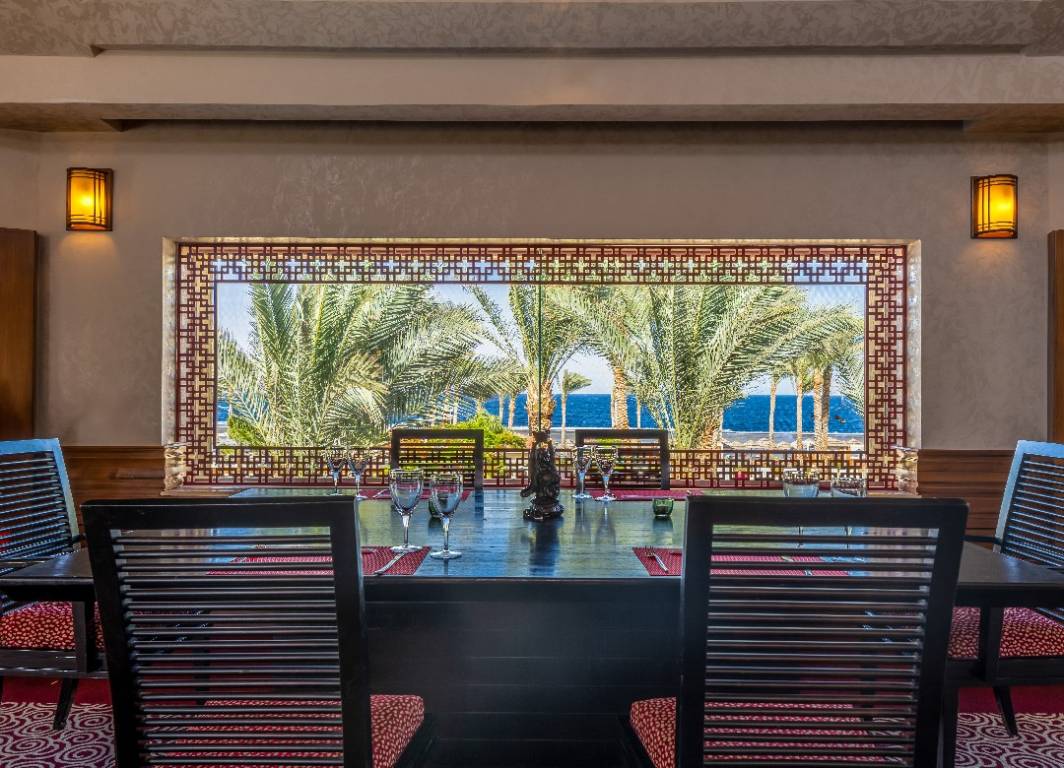 ASIAN RESTAURANT