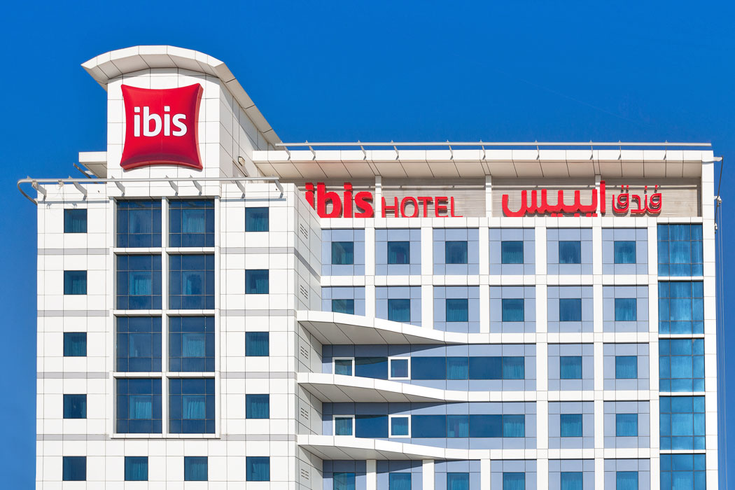 Hotel Ibis Al Barsha - budynek główny
