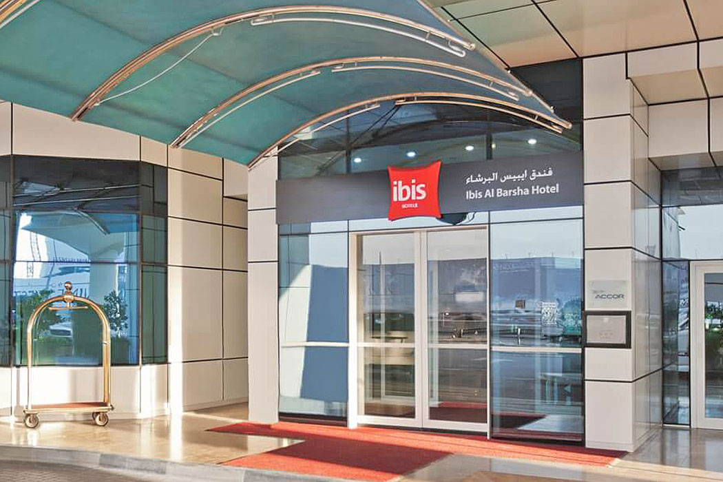 Hotel Ibis Al Barsha - wejście do hotelu