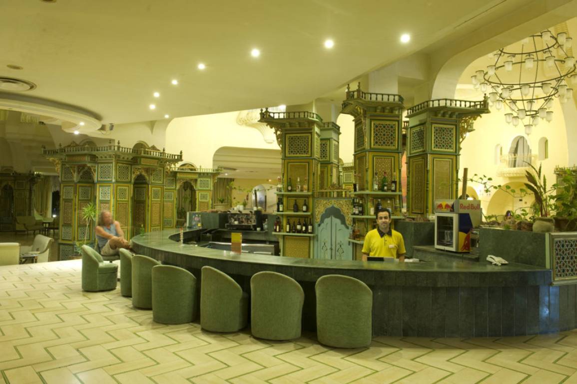 Lobby Bar