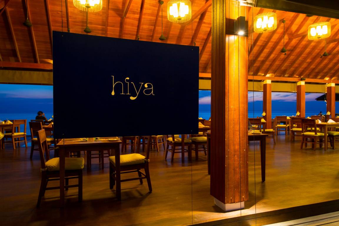 Hiya Restaurant