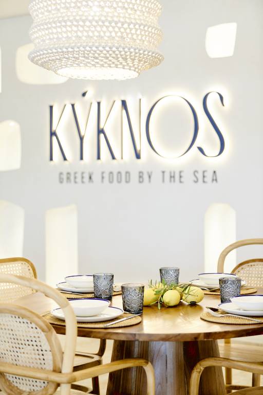 Restaurante griego Kyknos