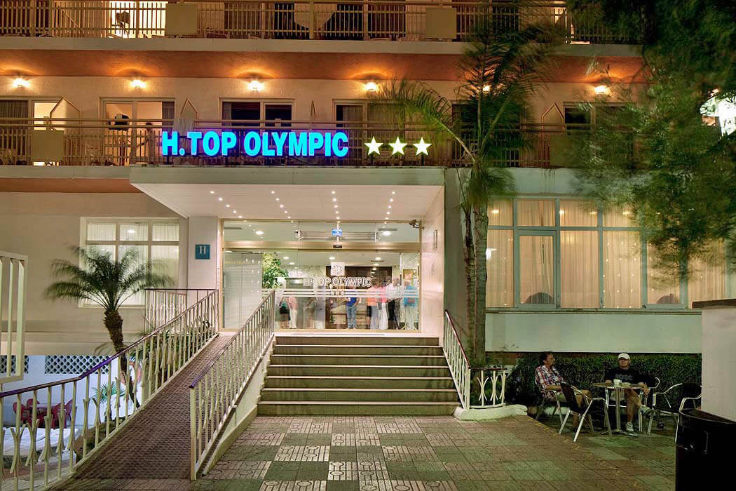 Hotel H.top Olympic - wejście główne